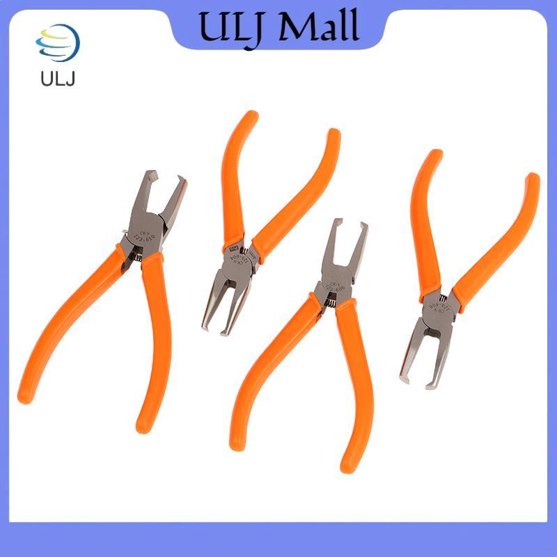 Kìm cắt nhựa ULJ 90 độ Hai viền 4 / 6 / 10mm Xả CR-V Đầu cắt dụng cụ cầm tay thợ điện cho Sprue Burrs.