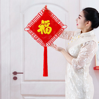 Mặt dây chuyền thủ công màu đỏ, nút thắt Trung Quốc, kích thước nhỏ/lớn, trang trí nội thất, Tết Nguyên Đán 26.1.5
