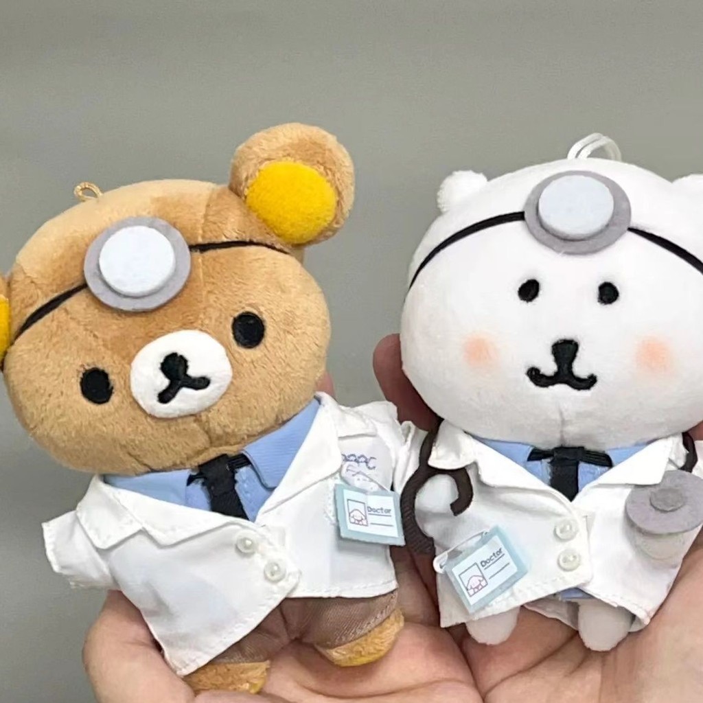 10cm Quần Áo Bé Bông Giá Rẻ Búp Bê Tự Làm Phù Hợp Với Phô Mai Bác Sĩ Bé Búp Bê Quần Áo Sao Biển Mặc Cơ Thể 1.6