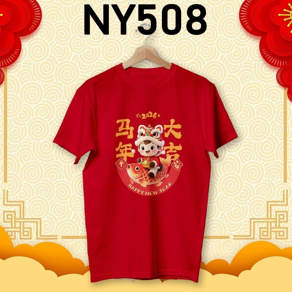 Áo Thun Cổ Tròn Ngắn Tay Màu Đỏ Năm Con Ngựa 2026 - Phù Hợp Mặc Dạo Phố Cho Gia Đình