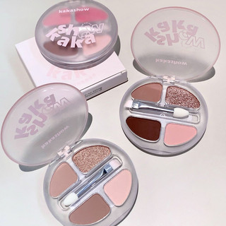 Bảng phấn mắt KAKASHOW Highlight Matte Highlight Shadow Pha trộn phấn mắt Trang điểm mắt toàn diện