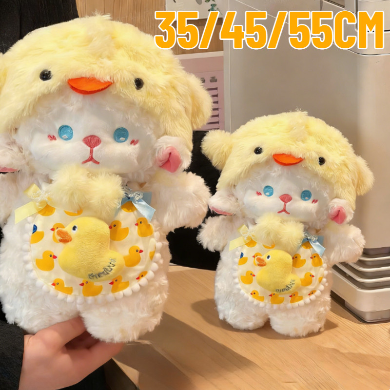 Gấu Cừu Con Lông Trắng,Kích Thước Tùy Chọn 35/45/55cm,Đội Nón Vịt Vàng,quà Tặng Sinh Nhật Cho Bạn Gái