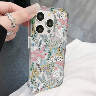 Vỏ cứng dày không gian vỡ nở hoa đầy đủ Ốp điện thoại cho iPhone 17 16 15 14 13 12 11 X XR