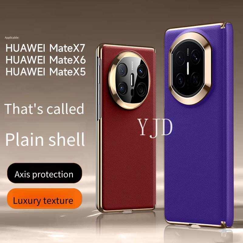 Ốp YJD Cho Huawei Mate X7 X6 X5 X3 Da Chất Lượng Cao Tay Nghề Thủ Công Tinh Tế Vỏ Điện Thoại Chống Sốc