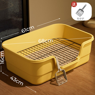Nhà Vệ Sinh Cho Chó Quá Khổ Nhỏ Vừa Lớn Chó Sắt Lưới Hàng Rào Cao Chống Bắn Chó Nước Tiểu Đồ Cho Thú Cưng 26.1.15 JQ8Z