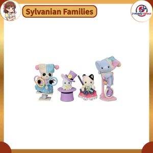 Sylvanian Families Doll [Baby Dream Showtime Set] C-75 ST Mark Certified, for ages 3 and up, Toy Dollhouse, Sylvanian Families, EPOCH Corporation