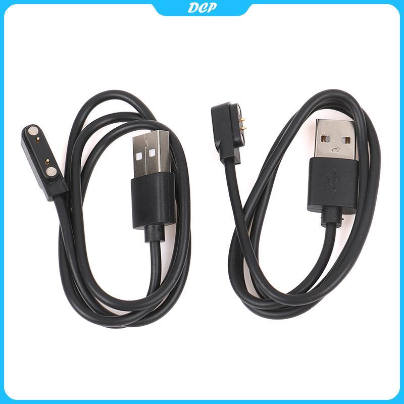 [Dcp] Cáp sạc đồng hồ thông minh từ tính thông dụng kèm đầu nối USB 2 chân & 4 chân [VN]
