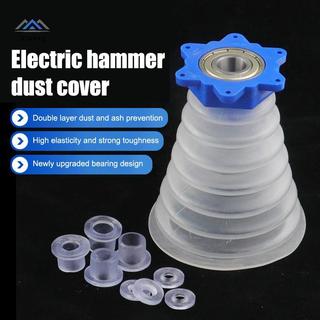 ELBBKG Máy Khoan Bụi Bao Máy Khoan Bụi Đa Năng Bụi Bát Bao Điện Búa Chống Bụi Vỏ Dụng Cụ Điện Phụ Kiện Mới