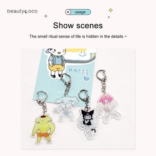 Móc Khóa Acrylic Hình Hello Kitty Cơ Bắp Kuromi Pie Dastar