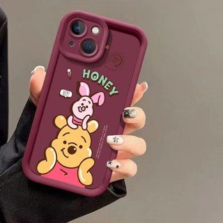Tương thích với Realme 15T 15 Pro 13Pro + C61 C63 GTNEO2 Narzo 50A 50i prime GT Master Edition Q3 Pro Carnival Ốp điện thoại Winnie the Pooh ăn kem Silicone Soft Cover