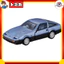 Takara Tomy Tomica Premium No. 15 Nissan Fairlady Z (Z31) Mini Car Toy for Ages 6 and Up