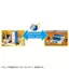 Takara Tomy Tomica Tomica Town Aquarium (with Tomica) Toy Mini Car for Ages 3 and Up