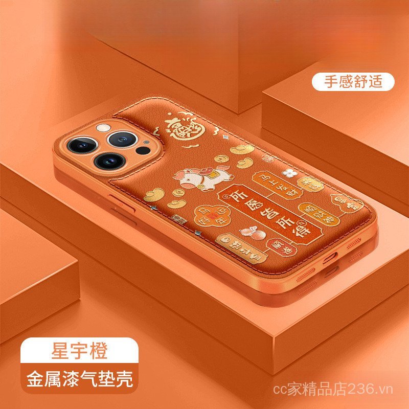 Tất Cả Lời Chúc Nhận Dây Thích Hợp Cho 17promax Vỏ Điện Thoại iphone15 Đệm Khí 16 Cam 14 Phong Cách Trung Hoa