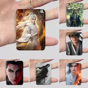 Móc Khóa Vương Lâm, Hàn Lập, Thạch Hạo, Tiêu Viêm, Trần Bình An, Lý Hỏa Vượng, Tần Mục, La Phong Móc Khóa Mica In Hình