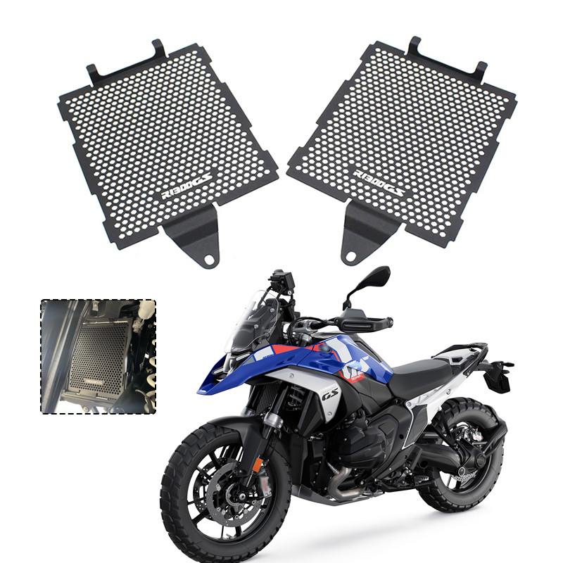 R1300GS Xe Máy Tản Nhiệt Lưới Tản Nhiệt Bảo Vệ Bao Da Bảo Vệ Cho Xe BMW R 1300GS R1300 GS R 1300 GS ADV ADVENTURE 2023 2024