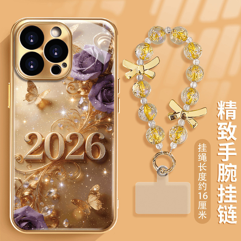 Phnom Penh Hoa Hồng Tím Thích Hợp Cho iPhone 17 / 16promax Ốp Điện Thoại 15 / 14 / 13p70 Kính