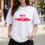 SY3 BTS ARIRANG ARMY người hâm mộ quà tặng Áo thun ngắn tay 110cm-6XL YS3
