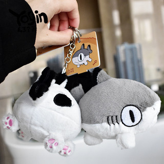 Dễ Thương Cá Mập Mèo Cá Mập Gối Sang Trọng Đồ Chơi Bò Búp Bê Búp Bê Kích Thước Lớn Ngủ Búp Bê Trẻ Em Quà Tặng REUB