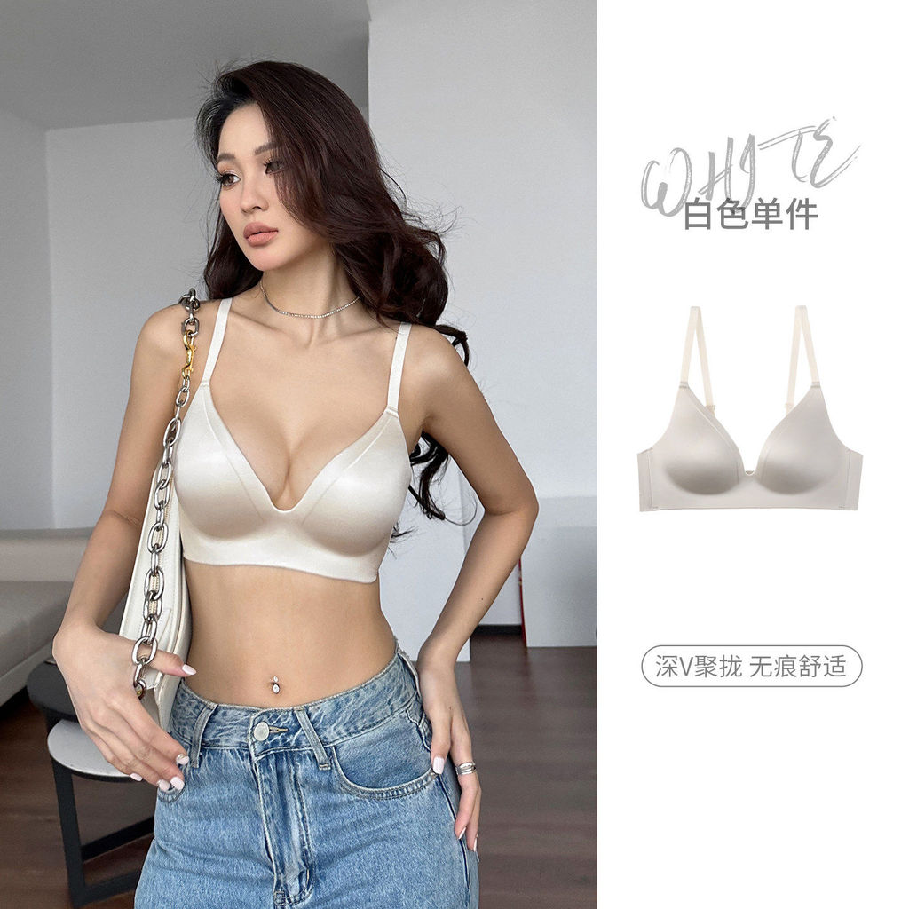 Quần Lót Liền Mạch Nữ Ngực Nhỏ Tập Hợp Gợi Cảm Sâu v Áo Ngực Mỏng Không Dây