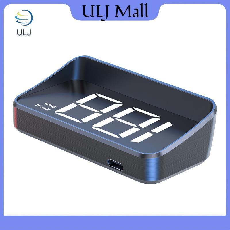 Đồng hồ tốc độ ô tô ULJ HUD GPS Head Up Display Đồng hồ đo tốc độ kỹ thuật số Máy chiếu kính chắn gió cho xe Tru Phụ kiện điện tử tự động.