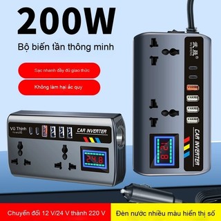 Biến tần DC/AC ô tô - An toàn, USB nhanh, Biến tần ô tô, Xe tải ô tô, 12V/24V, Bộ chuyển đổi sang 110V/220V