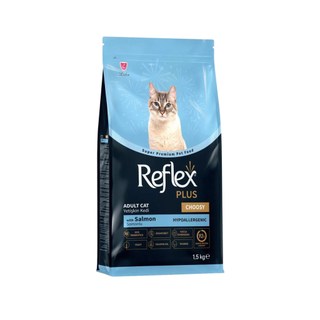 Thức ăn hạt mèo Reflex Plus/Thường cho mèo con/mèo trưởng thành 1,5kg/2kg __ REFLEX