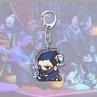 Móc khóa VALORANT ver EMOJI in hình game anime chibi trong acrylic phụ kiện xinh xắn tiện lợi_ĐH Women Nữ
