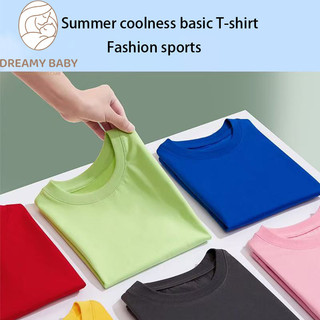 COD✅ (Hồ Chí Minh)DREAMY BABY Áo trẻ em đua xe Tokyo, bền bỉ và thoải mái, kích thước 90-150.