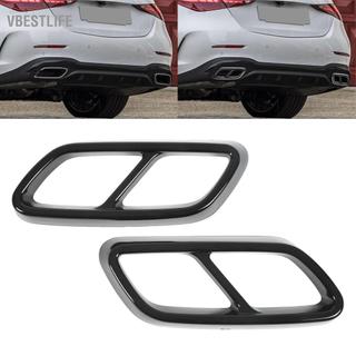 VBESTLIFE Thay thế nắp sau ống giảm thanh cho C?Class W206 2021 Up (Đen bóng)