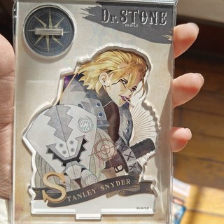 Ishigami Senku Dr.STONE Anime Mô Hình Búp Bê Acrylic Đứng, Đồ Chơi Nhân Vật Thời Trang, Quà Tặng