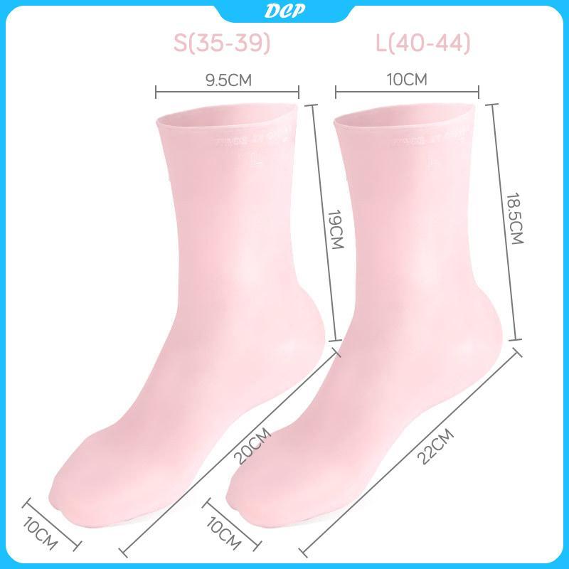 [DCP] 1 đôi vớ chăm sóc chân tại nhà Gel dưỡng ẩm Silicon bảo vệ gót chân chống nứt [VN]