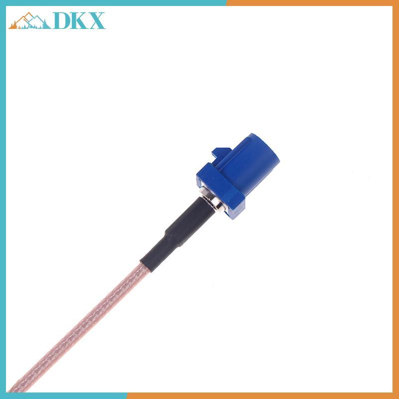 Bộ chuyển đổi ăng-ten GPS DKX Fakra C sang SMA Cáp đuôi lợn đực RG316 cho DVR ô tô Mô-đun GPS Traing Ăng-ten Hệ thống định vị Bộ thu.