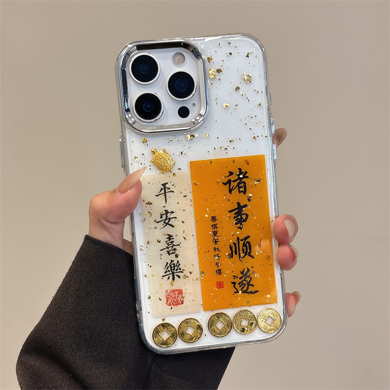 Ốp điện thoại iPhone trong suốt ký tự Trung Quốc phù hợp cho iPhone 17 Pro Max, iPhone 17, iPhone 16, iPhone 15, iPhone 14, iPhone 13 12 11