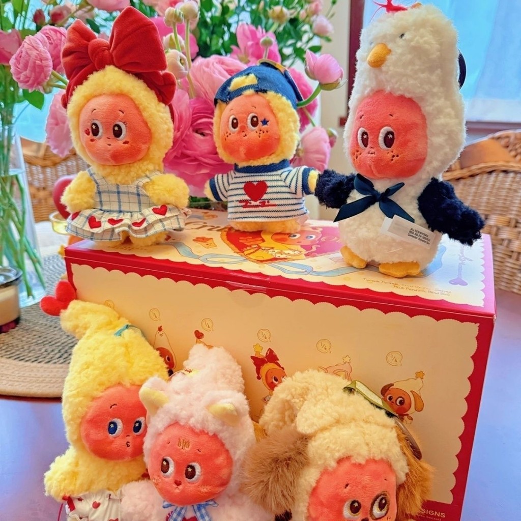 SQ5 Twinkle Twinkle Plushie Gen 5 Ngôi Sao Sáng Mù Hộp Series Dễ Thương Sang Trọng Túi Búp Bê Quyến Rũ QS5