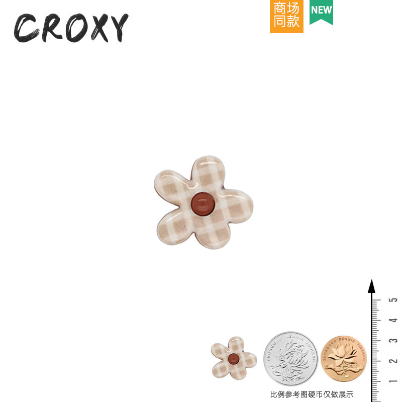 Phụ kiện khóa giày hoa hoạt hình Miffy màu be, tháo rời, trang trí cho Crocs, Busch, Zhibixing, ins