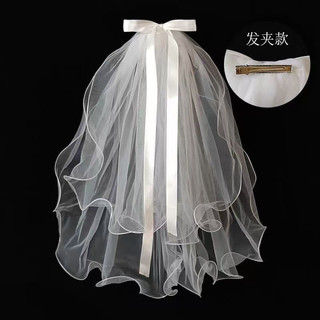 Cổ Giấy Chứng Nhận Đơn Giản, Đạo Cụ Đính Hôn Phù Hợp Cho Ảnh Cưới - Mã 26.3.20