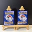 Bộ 2 thẻ Pokemon S-Trung Quốc Pikachu & Slowpoke Master Ball Reverse Holo NM