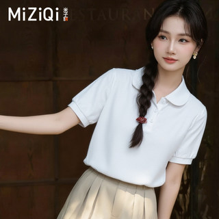 【MIZIQI】Áo thun ngắn tay màu trắng mùa hè dành cho nữ