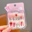 FAVORITEGOODS Nhãn dán móng tay dài, Phim hoạt hình có thể tháo rời Trẻ em Đeo móng tay, Đầu móng tay trái tim tình yêu anh đào dễ thương dành cho bé gái Học sinh