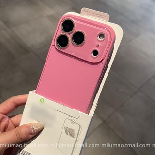 Ốp Điện Thoại Thủy Tinh Pha Lê Silicon Sang Trọng Cho iPhone17 Pro Max 16 15 14 13 12 11 Pro Max Bảo Vệ Camera Chống Sốc Ốp Lưng Cứng Chống Rơi
