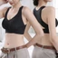 ONE Tư Thế Corrector Áo Ngực Đóng Trước Áo Ngực Hỗ Trợ Lưng Áo Ngực Bảo Vệ Toàn Diện