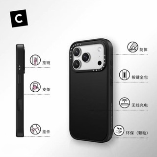 Ốp điện thoại cứng gương Acrylic màu trơn từ tính cho iPhone 17 Pro Max 17 Air 16 Plus 15 14 13 12 11 Vỏ chống sốc