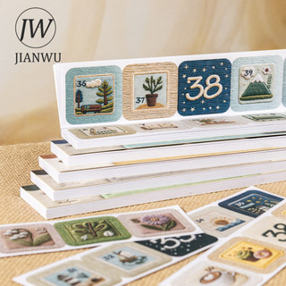 JIANWU 50 ngày Danh sách mong muốn Series Vintage Vật liệu phong cảnh hoa Vật liệu cắt dán Nhãn dán Tạp chí sáng tạo Văn phòng phẩm