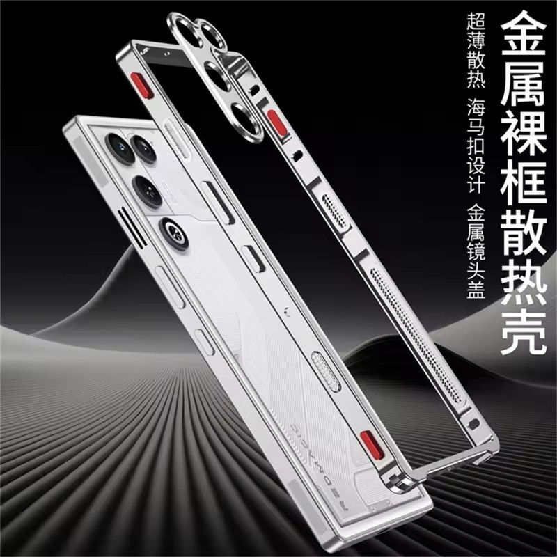Vỏ Cho Redmagic 11 10 Máy Ảnh Kim Loại Có Thể Tháo Rời Bảo Vệ Siêu Mỏng Cho ZTE Red Magic 11Air Khung Kim Loại Chống Sốc Ốp Lưng