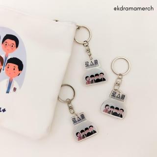 2521 TWENTY FIVE TWENTY ONE KEYCHAIN DRAMA KOREA / NAM JOO HYUK / KIM TAE RI / DRAKOR / DRAMA KOREA FANKIT /