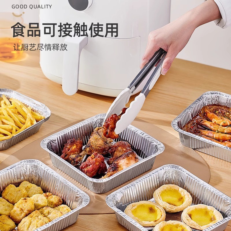 Nồi Chiên Không Khí Khay Giấy Chuyên Dụng Tinfoil Vuông Nhôm Lá Bát Dày Không Cần Giặt Chảo Cấp Thực Phẩm Chịu Nhiệt Độ Cao
