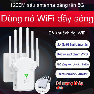 ✔Kích wifi 6 râu 5G công suất 1200Mbps 2.4G 300Mbps Mở rộng sóng router phát wifi xuyên tường mạnh