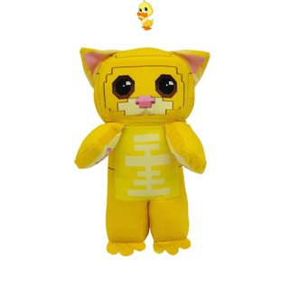 PLUS✨Hàng mới về✨Trộm Một Brainrot Plushie Kawaii Brainrot 67 Búp Bê Mi Gatito Mèo Đồ Chơi Nhồi Bông Ngộ nghĩnh Roblox Trò Chơi Trộm Một Brainrot Sang Trọng Đồ Chơi Vui Nhộn Quà Tặng Ngày Trẻ Em