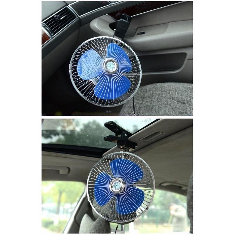 ￼Quạt Kẹp Ô Tô 12V - 24V Lắp Cho Mọi Dòng Xe Ô Tô, Xe Tải, Có Lồng Sắt Cao Cấp Quạt Kẹp Bình Ắc Quy