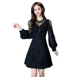 Đầm đen nữ tính sang trọng,Màu đen sang chảnh dễ phối phụ kiện,Phù hợp đi tiệc, đi chơi, hẹn hò, dạo phố